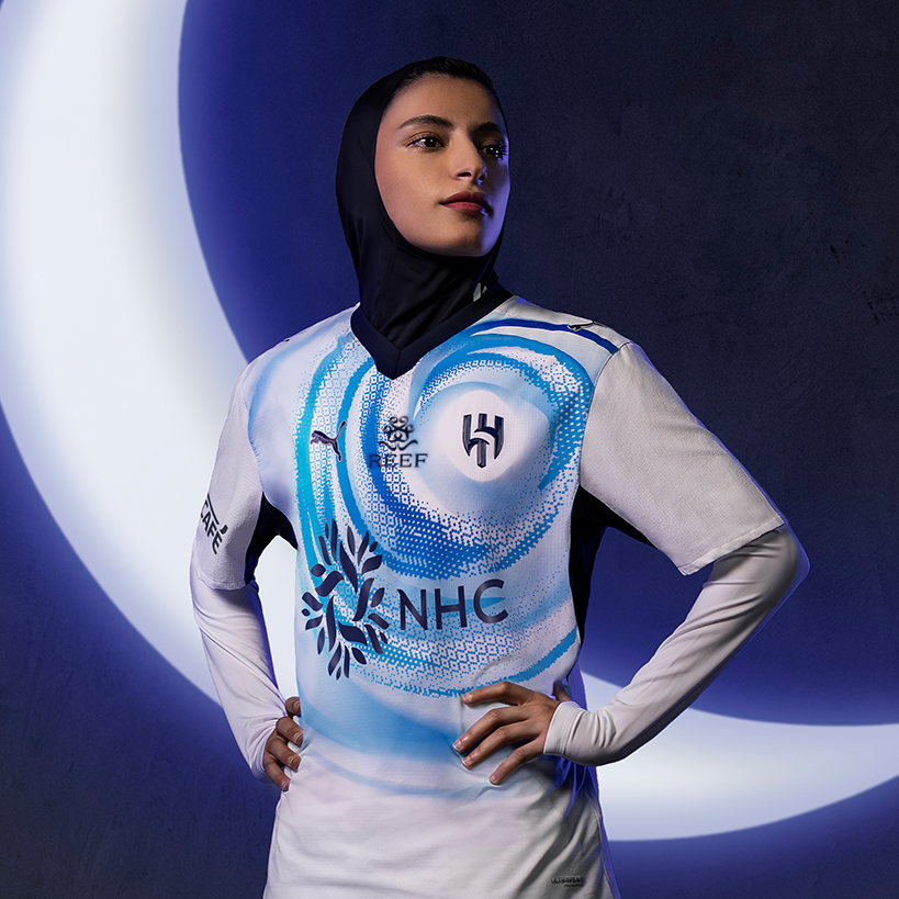 Away kit women 