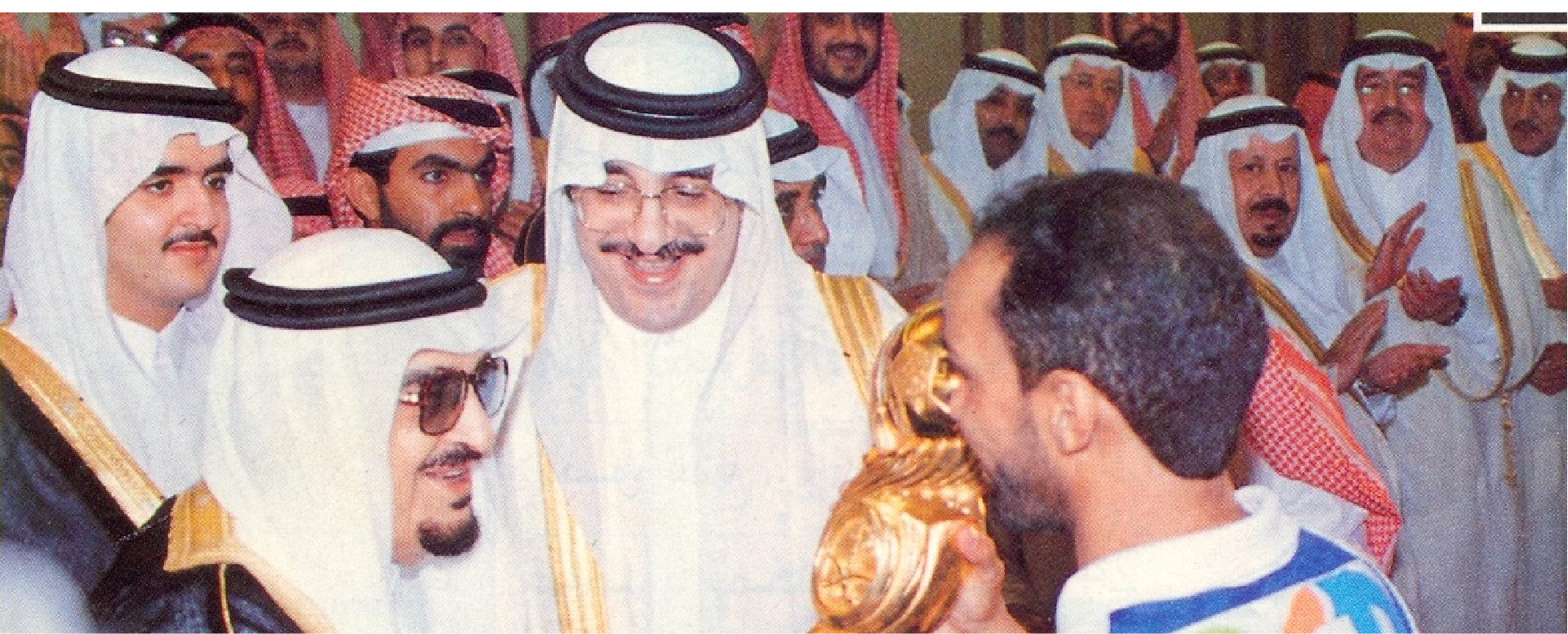 1990-99/90 -99 banner Image