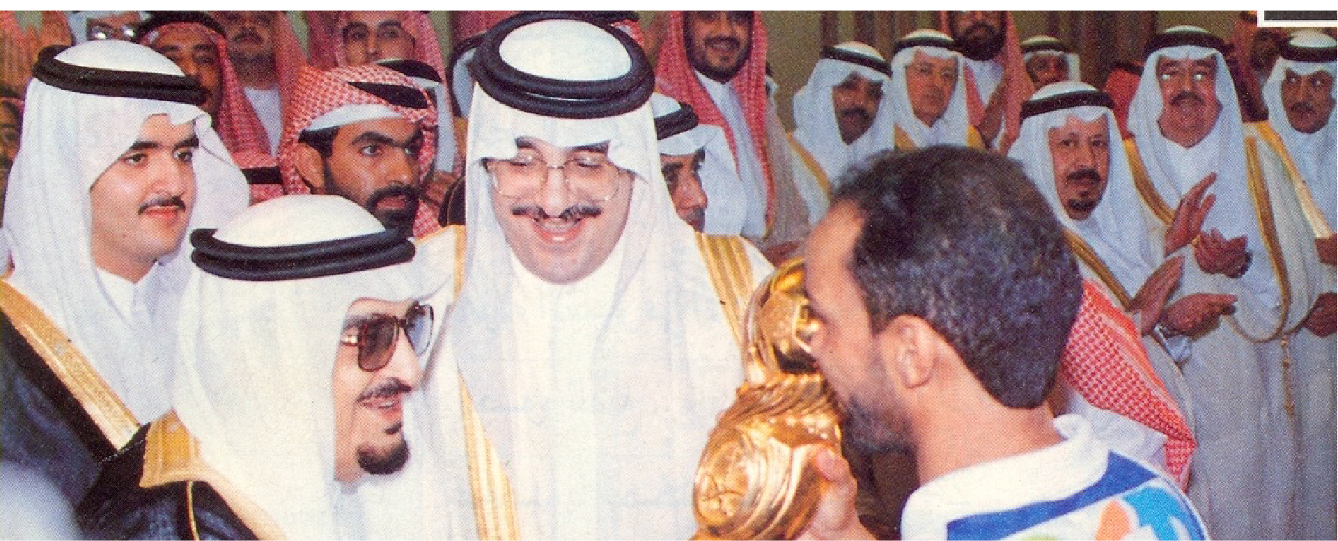1990-99/90 -99 banner Image