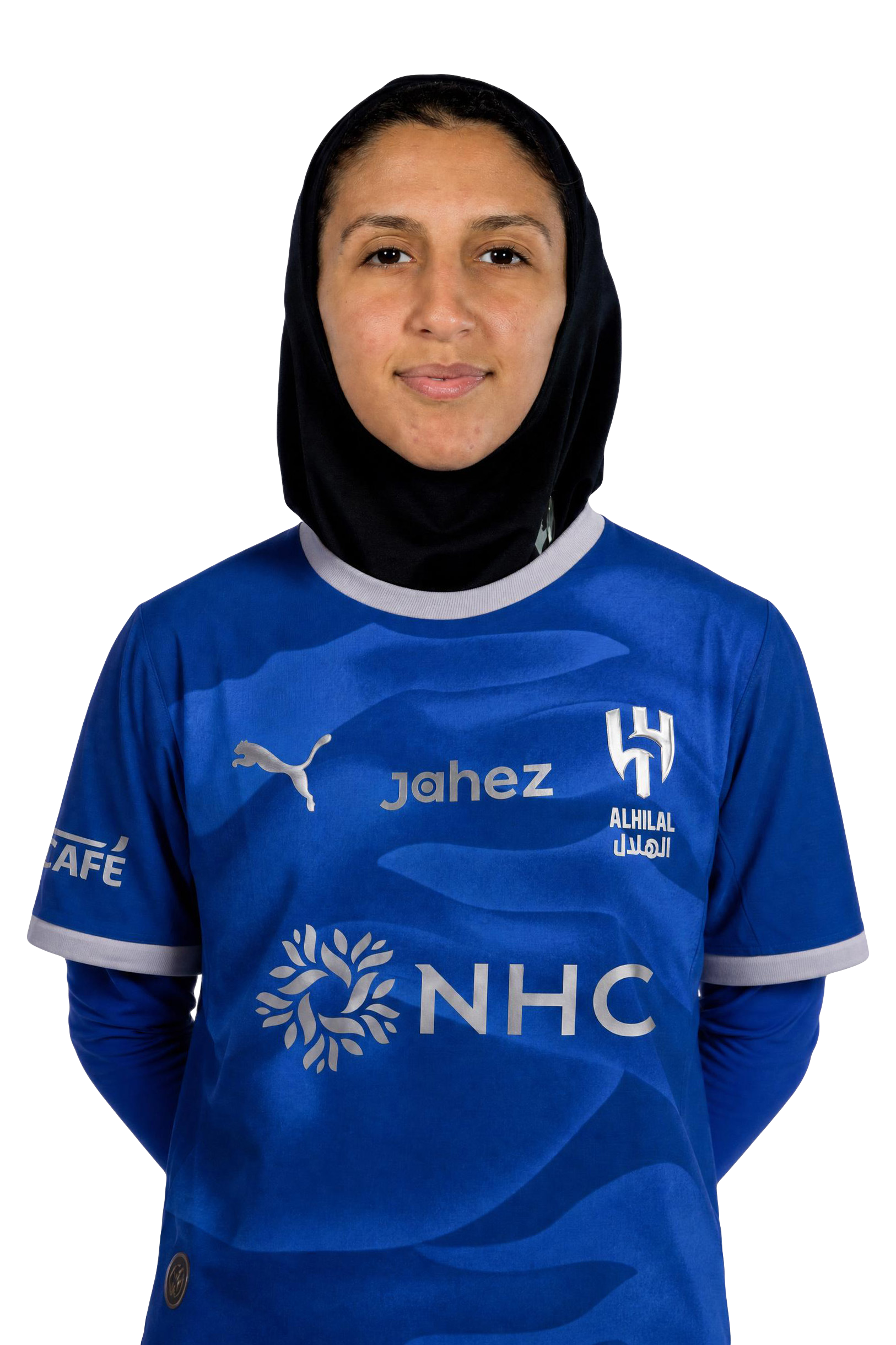 لين محمد Image