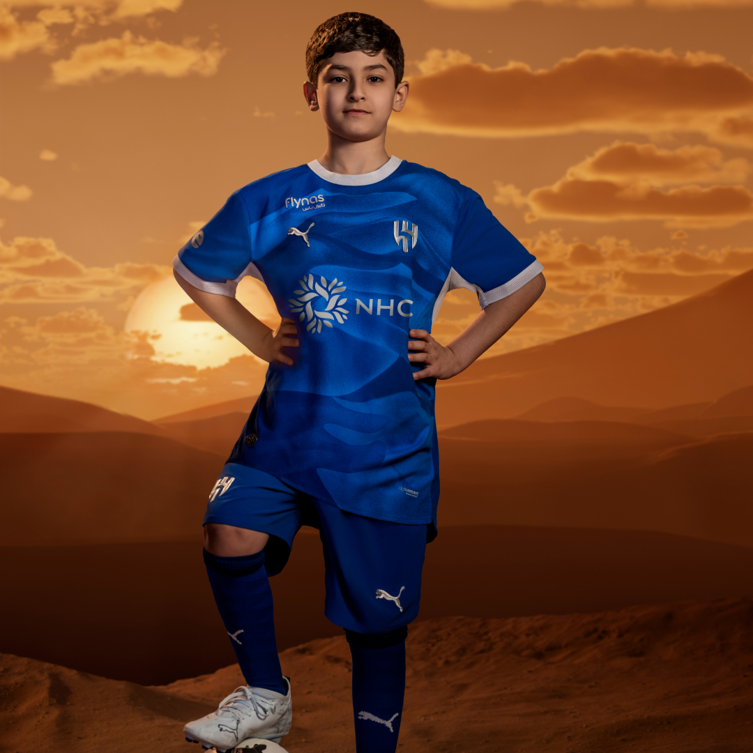 kids 26/27 home kit 