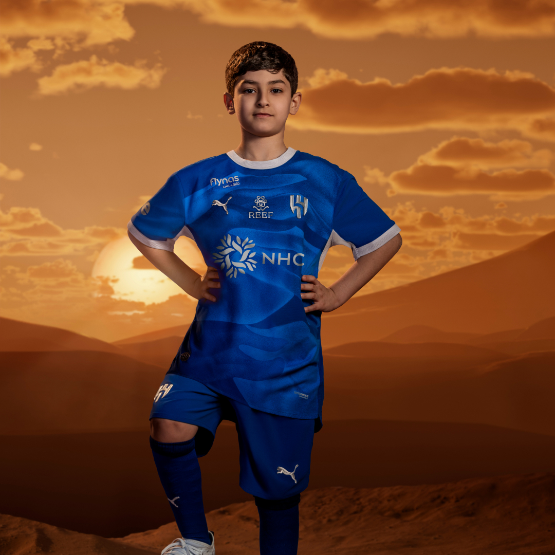 kids 26/27 home kit 