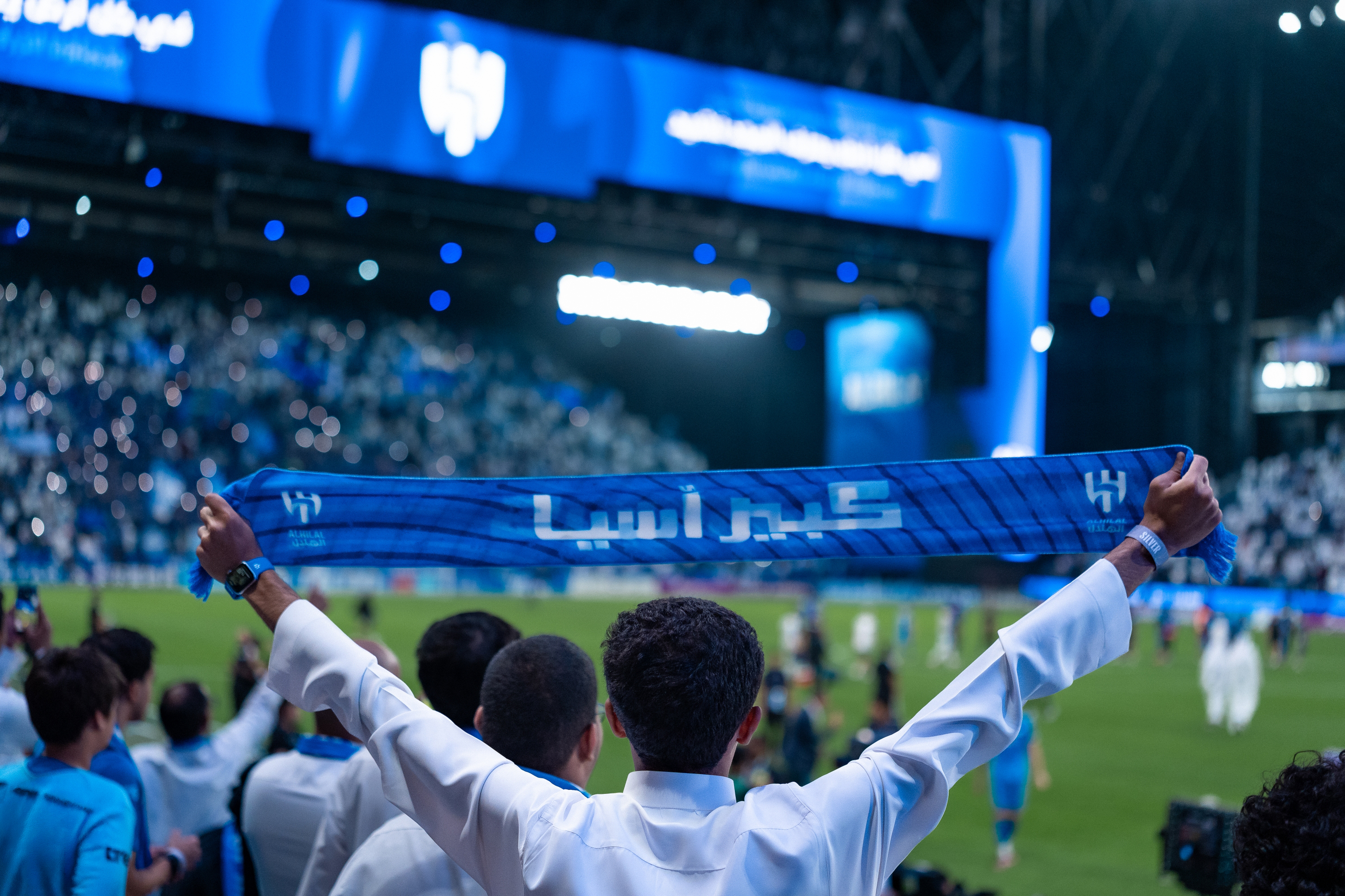 Hilal Fans 