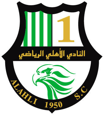Al-Ahli Qatar Crest