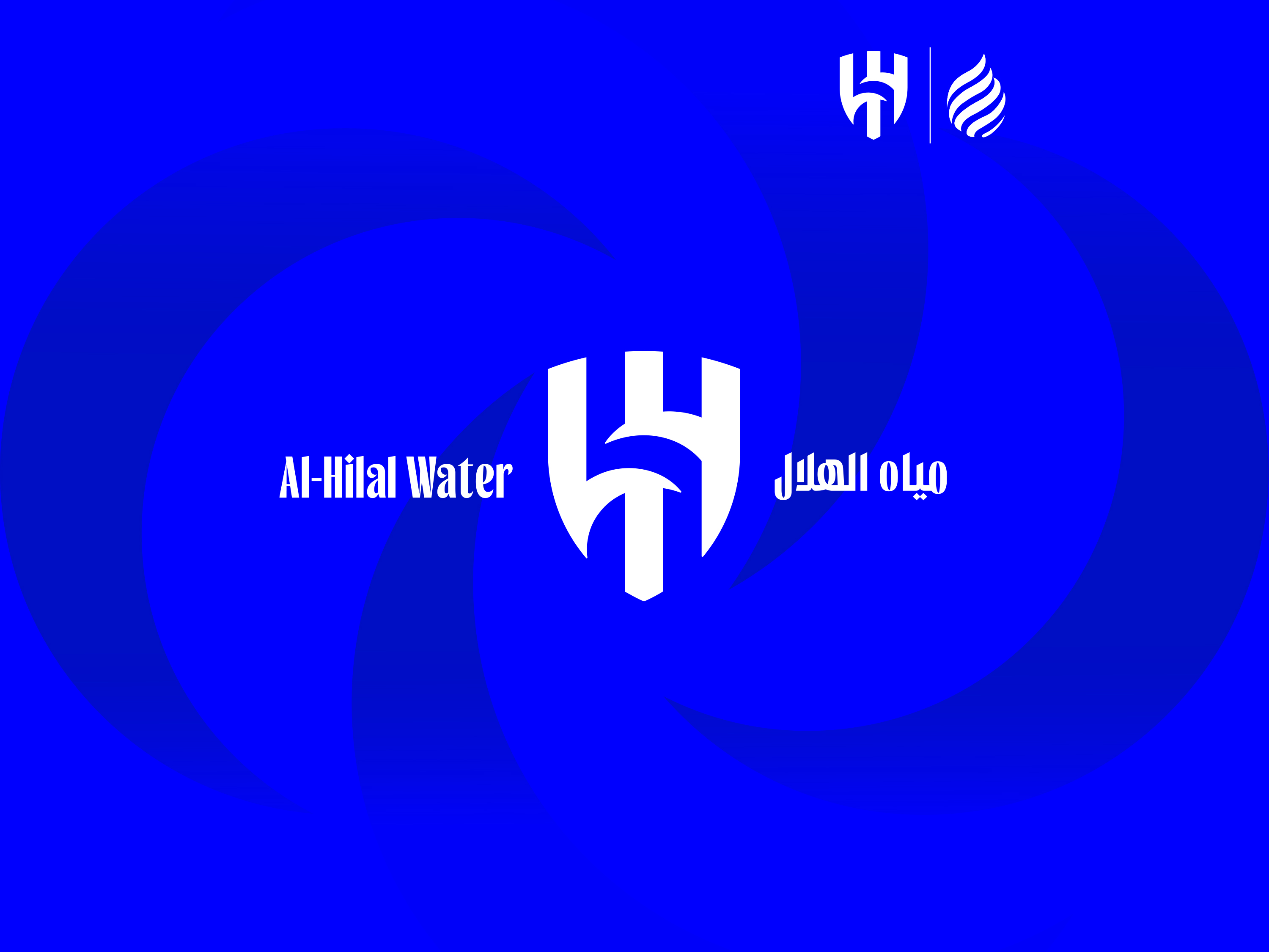 partnerships WEB Al-Hilal water 3.jpg Image