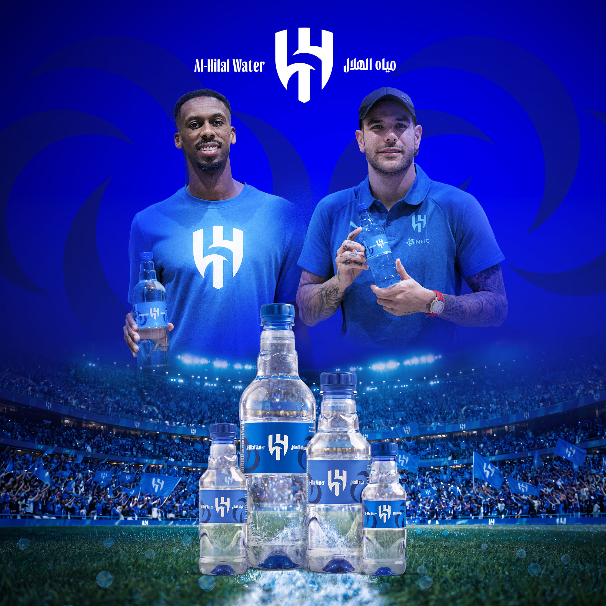 Al-Hilal Water 