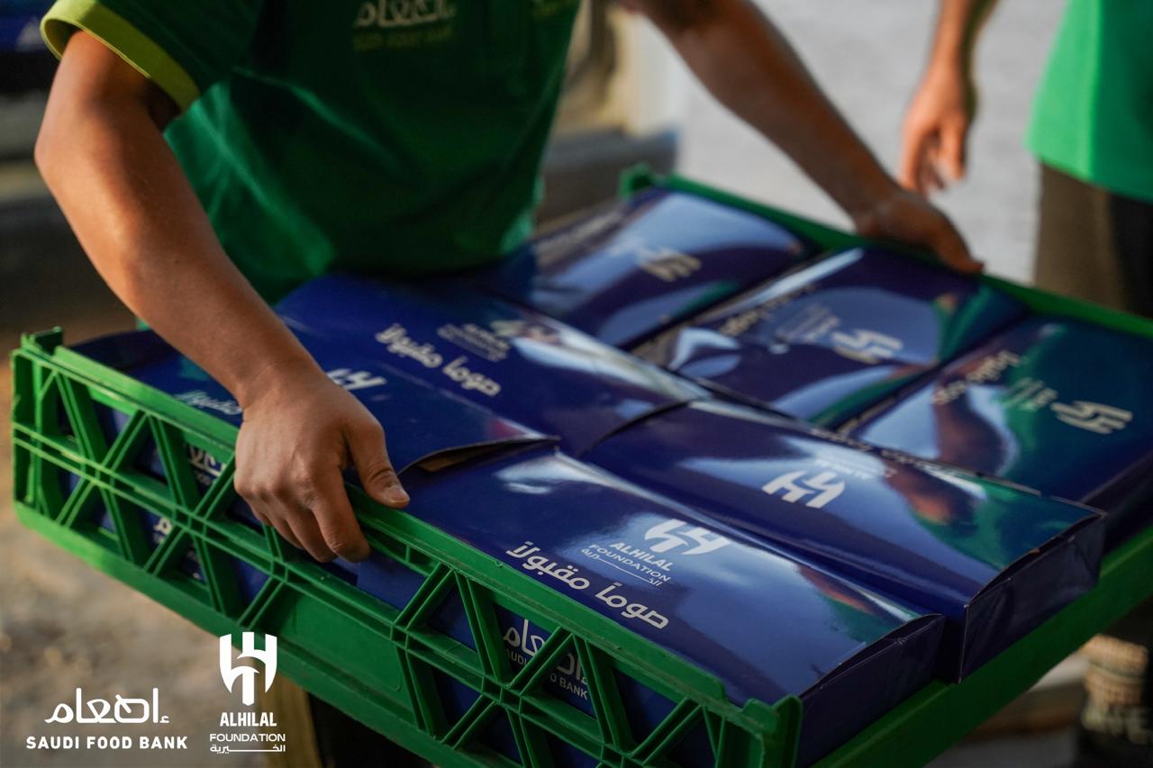 Hilal Al-Khair Programs