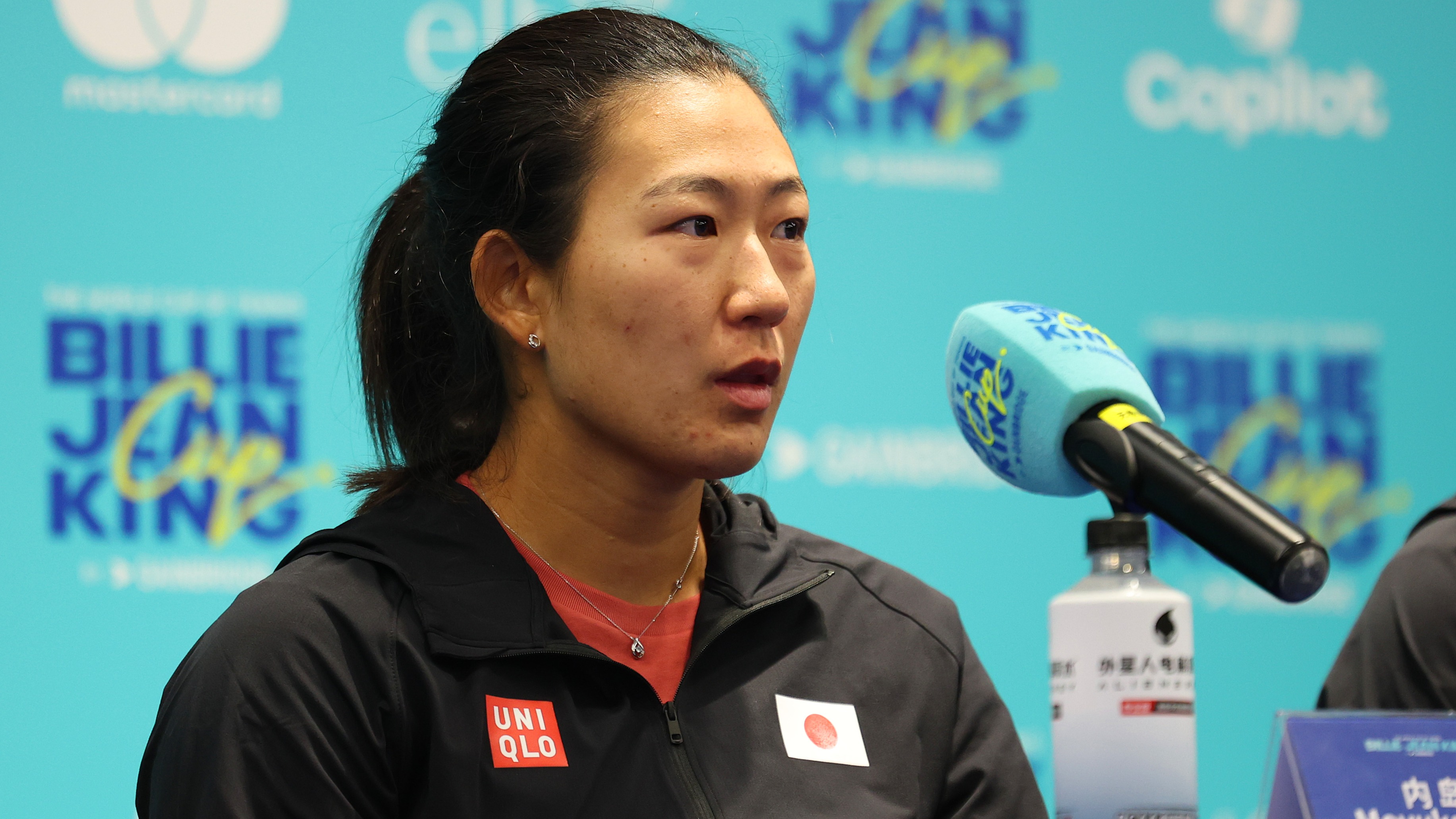 Moyuka Uchijima at press conference