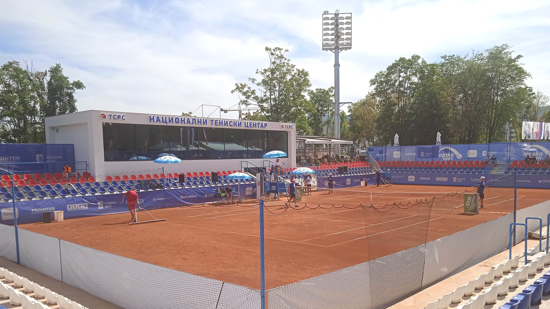 Banja Luka tennis centre