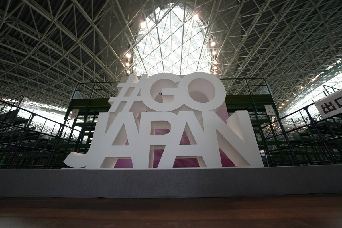 Miki the city for Japan v Ukraine