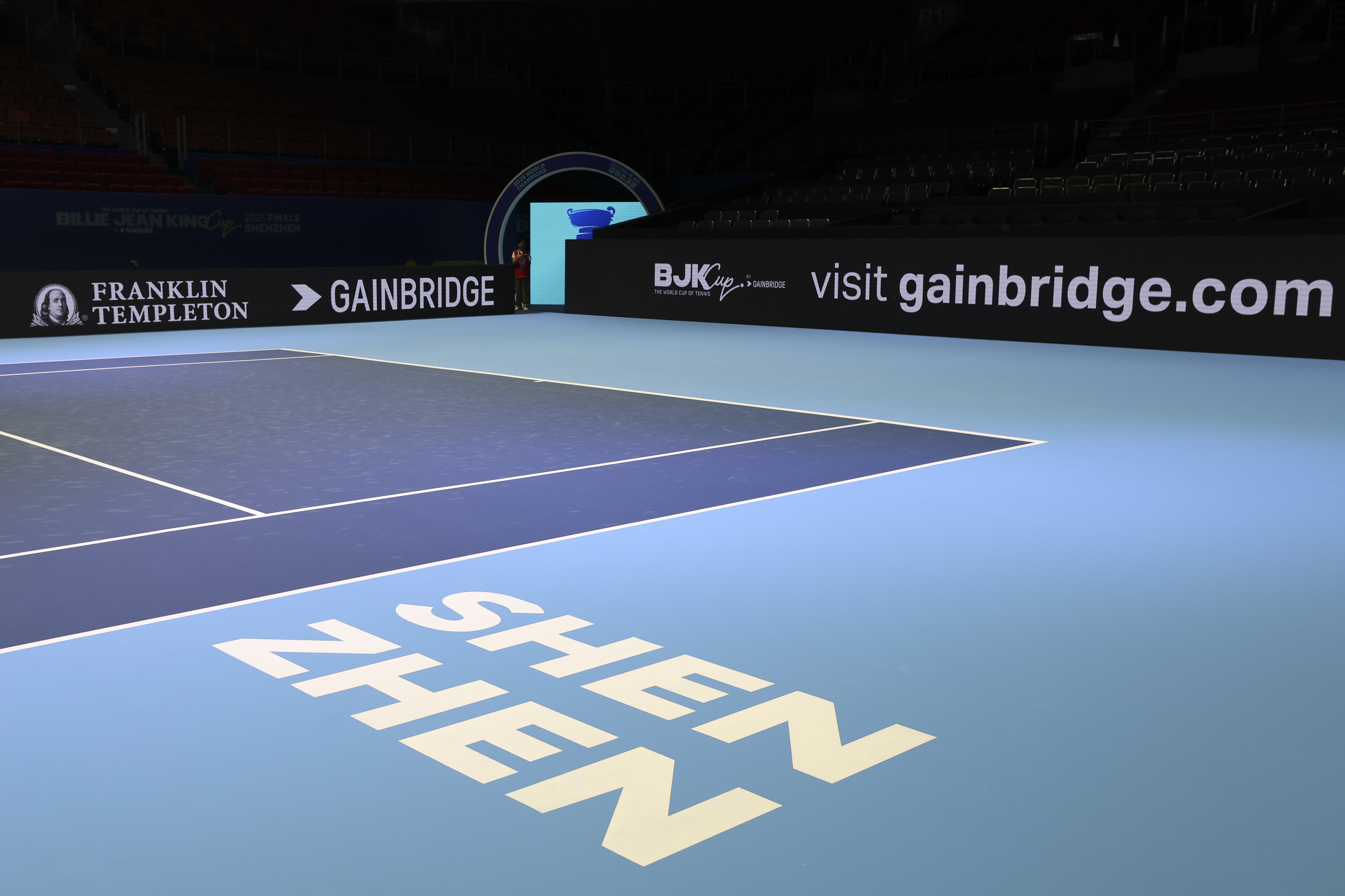 Empty Shenzhen court