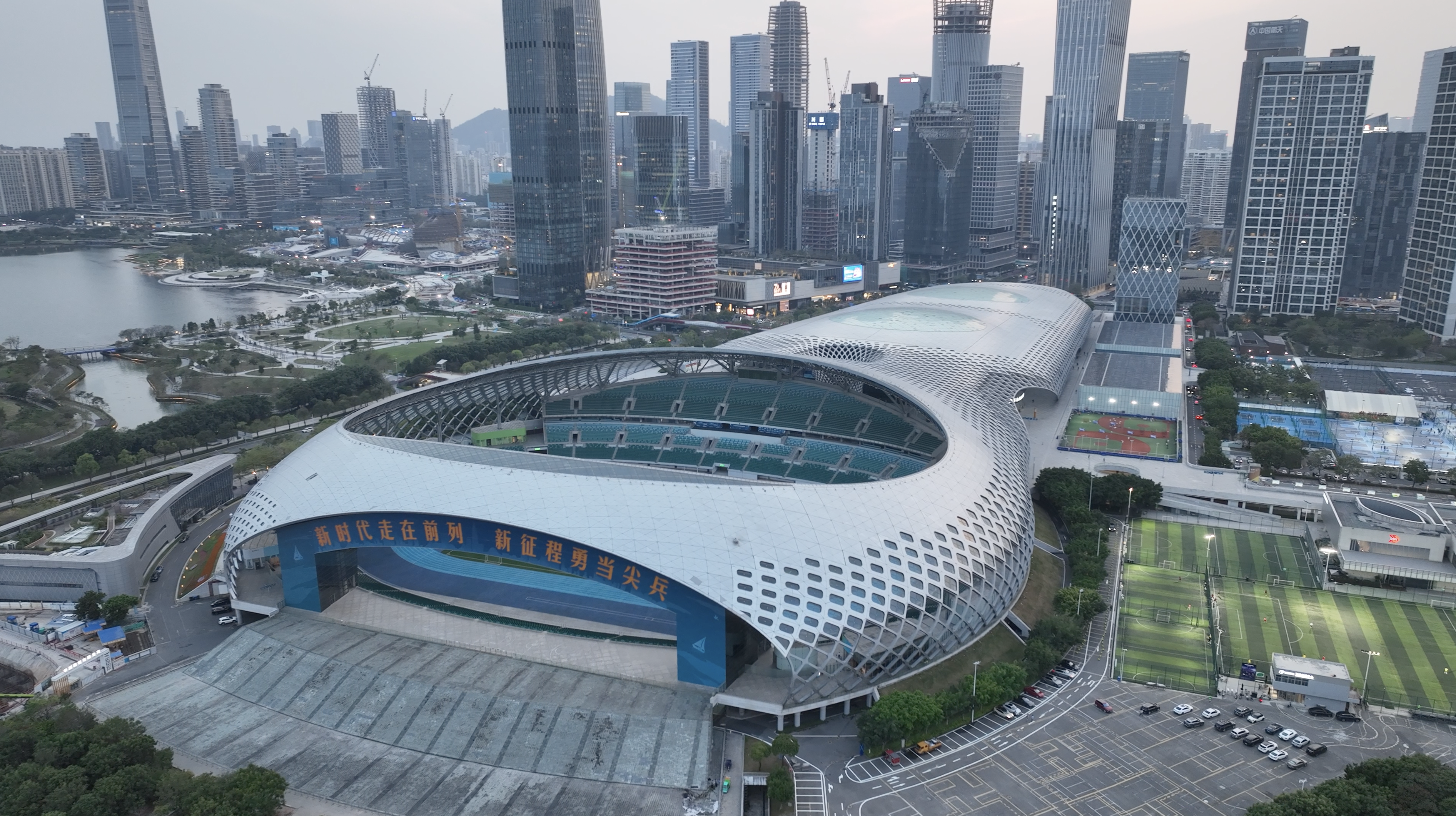 Shenzhen Bay Sports Centre Arena aerial photo