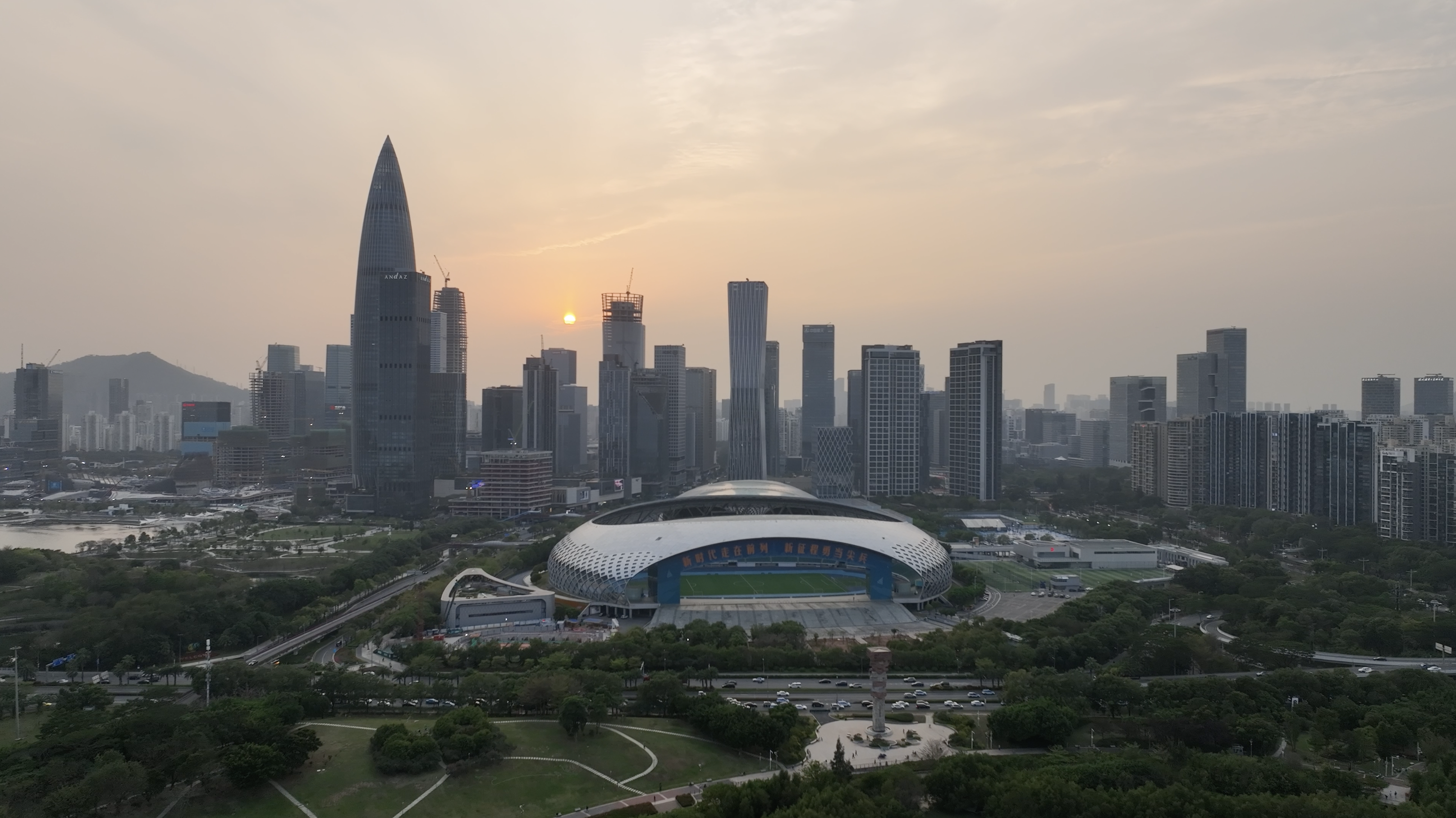Shenzhen Bay Sports Centre Arena sunset photo