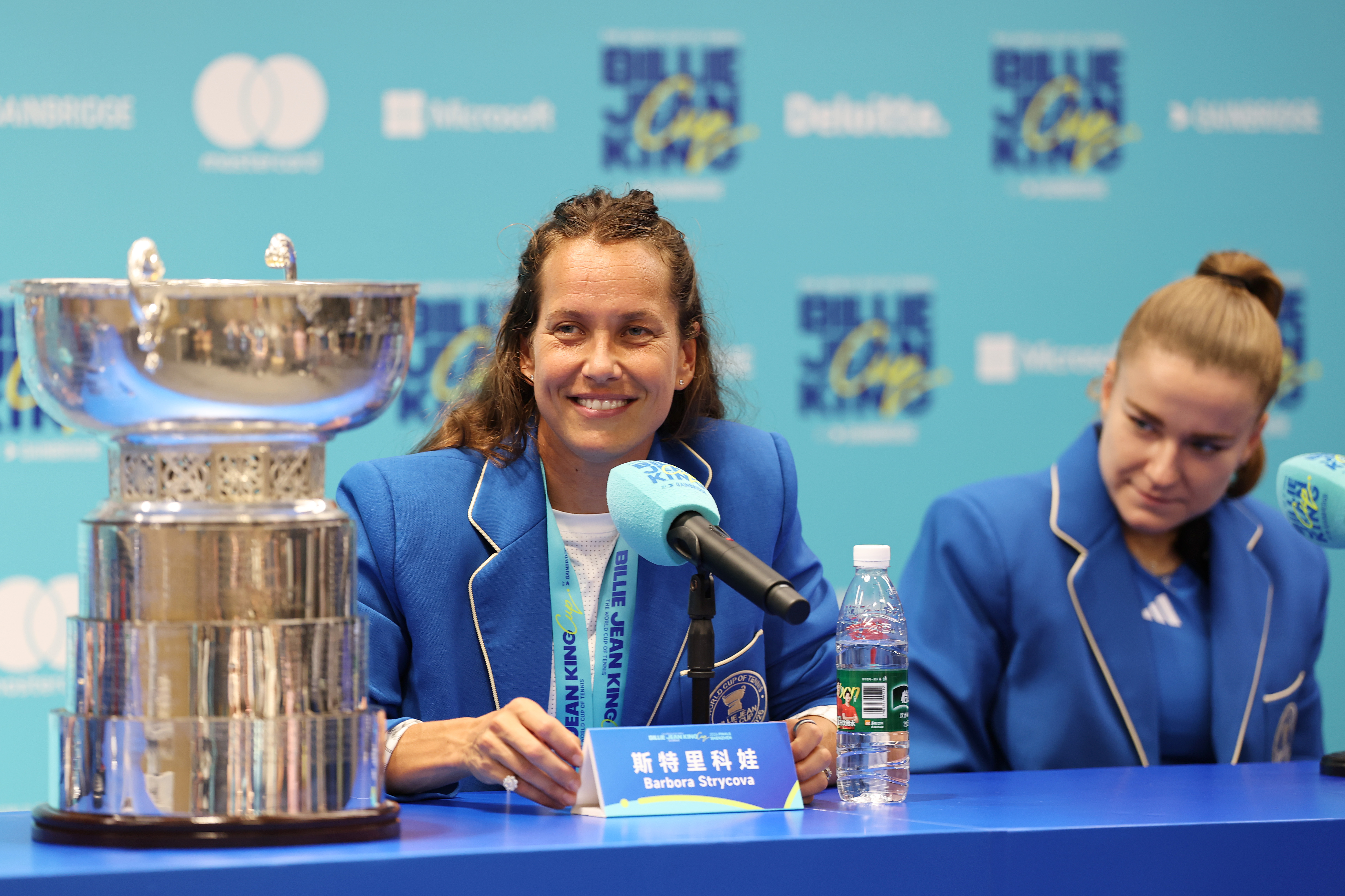 Strycova with trophy