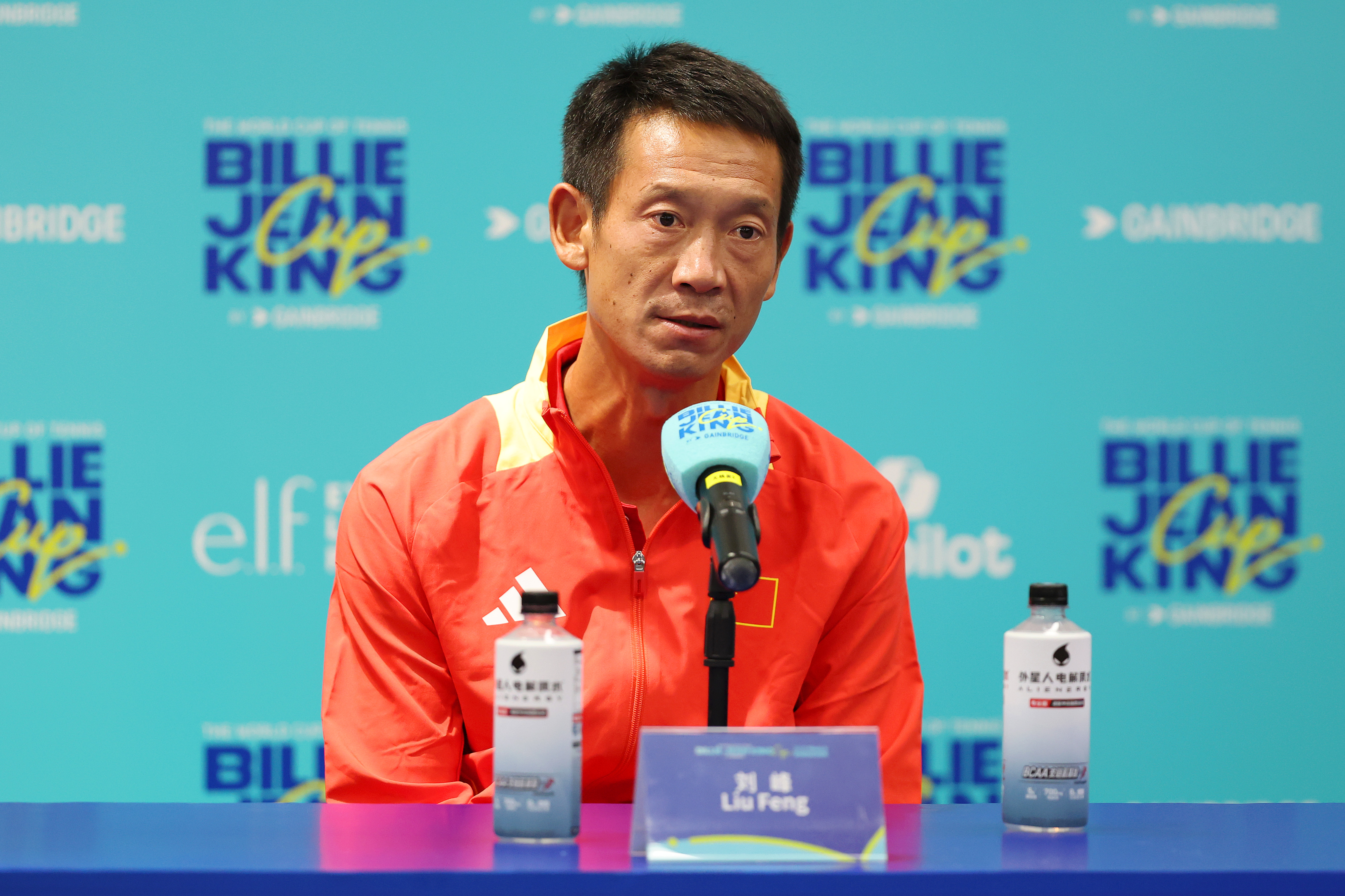 China captain Liu Feng at press conference