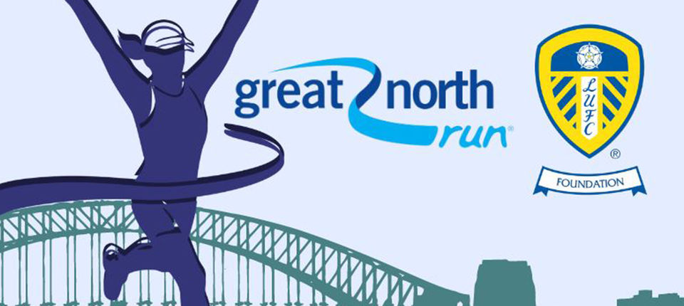 Great North Run Banner.JPG