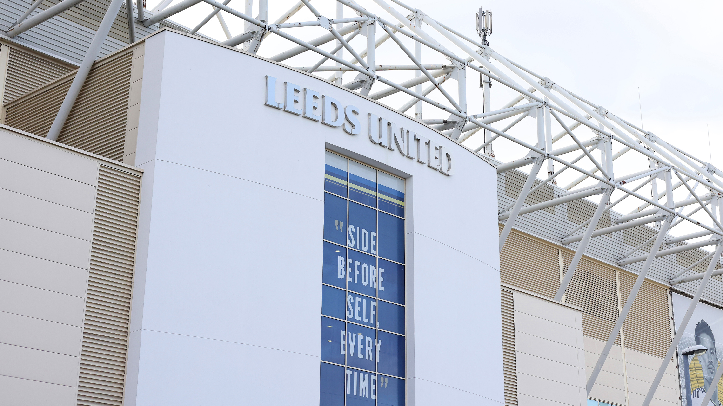 Elland Road East Stand External