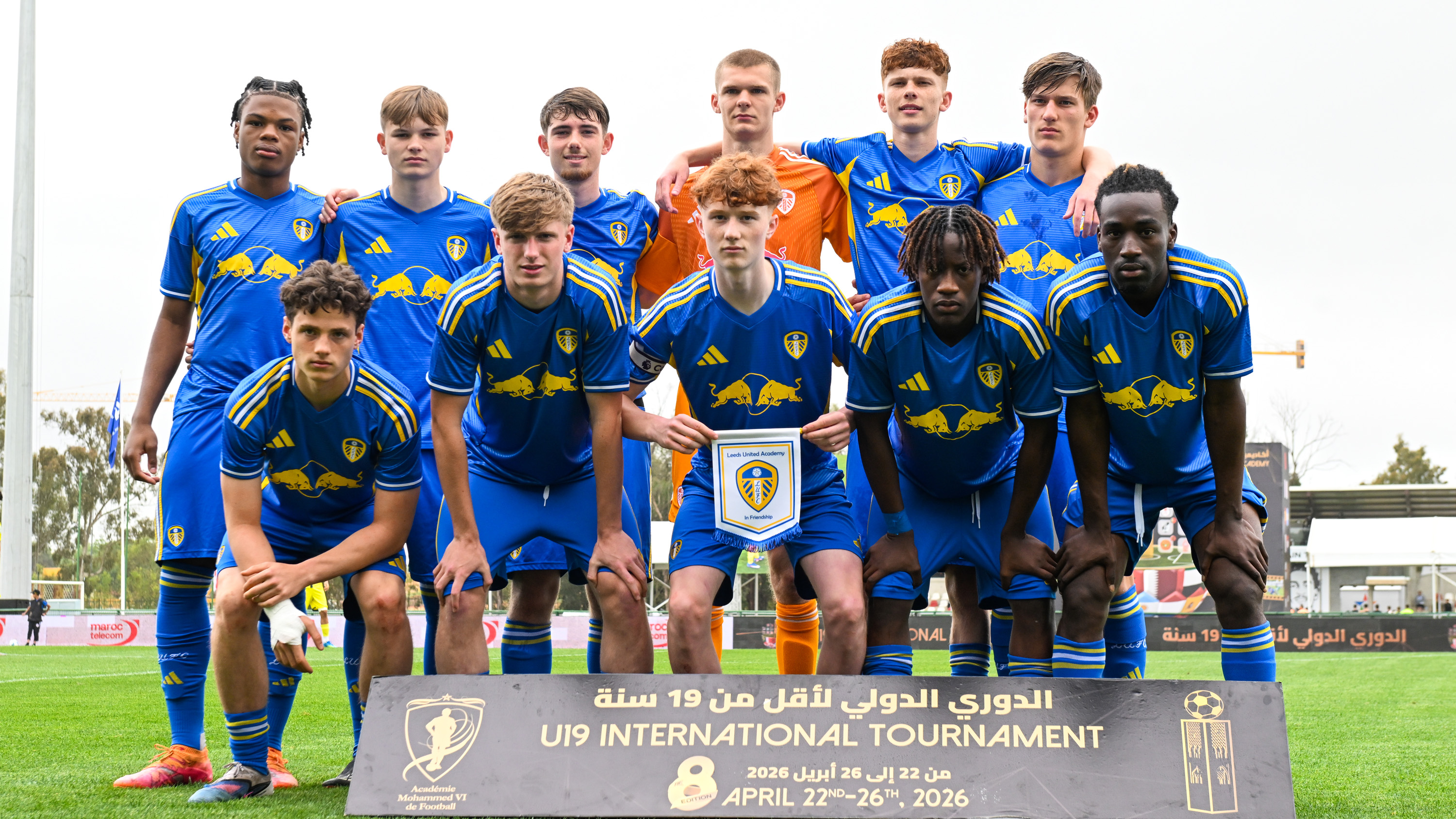 Morocco U18s tournament cover