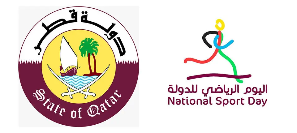 Qatar Sports Day banner.jpg