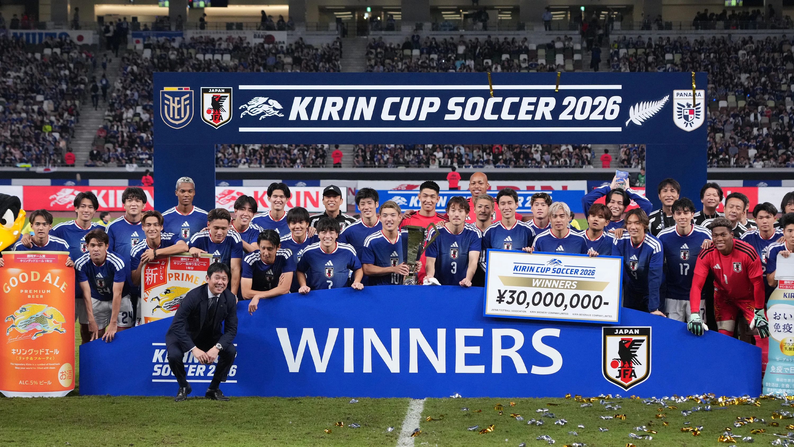 Japan New Zealand Oct 26 Kirin Cup Winner