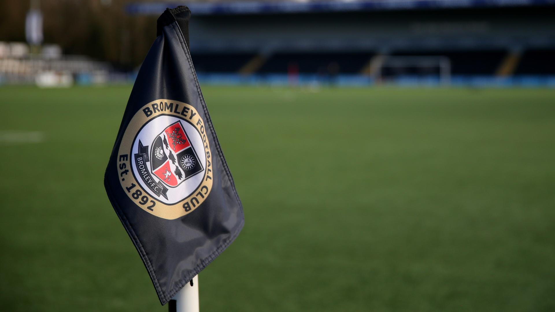 Liverpool U21s' friendly at Bromley postponed