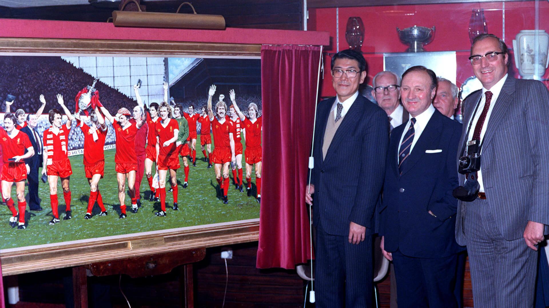 How a special oil painting marked a Liverpool league title won against Aston Villa