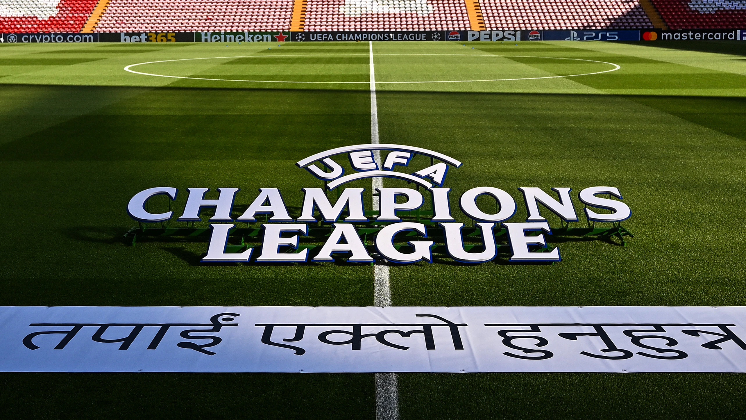 Champions League general view at Anfield - 19/10/2026