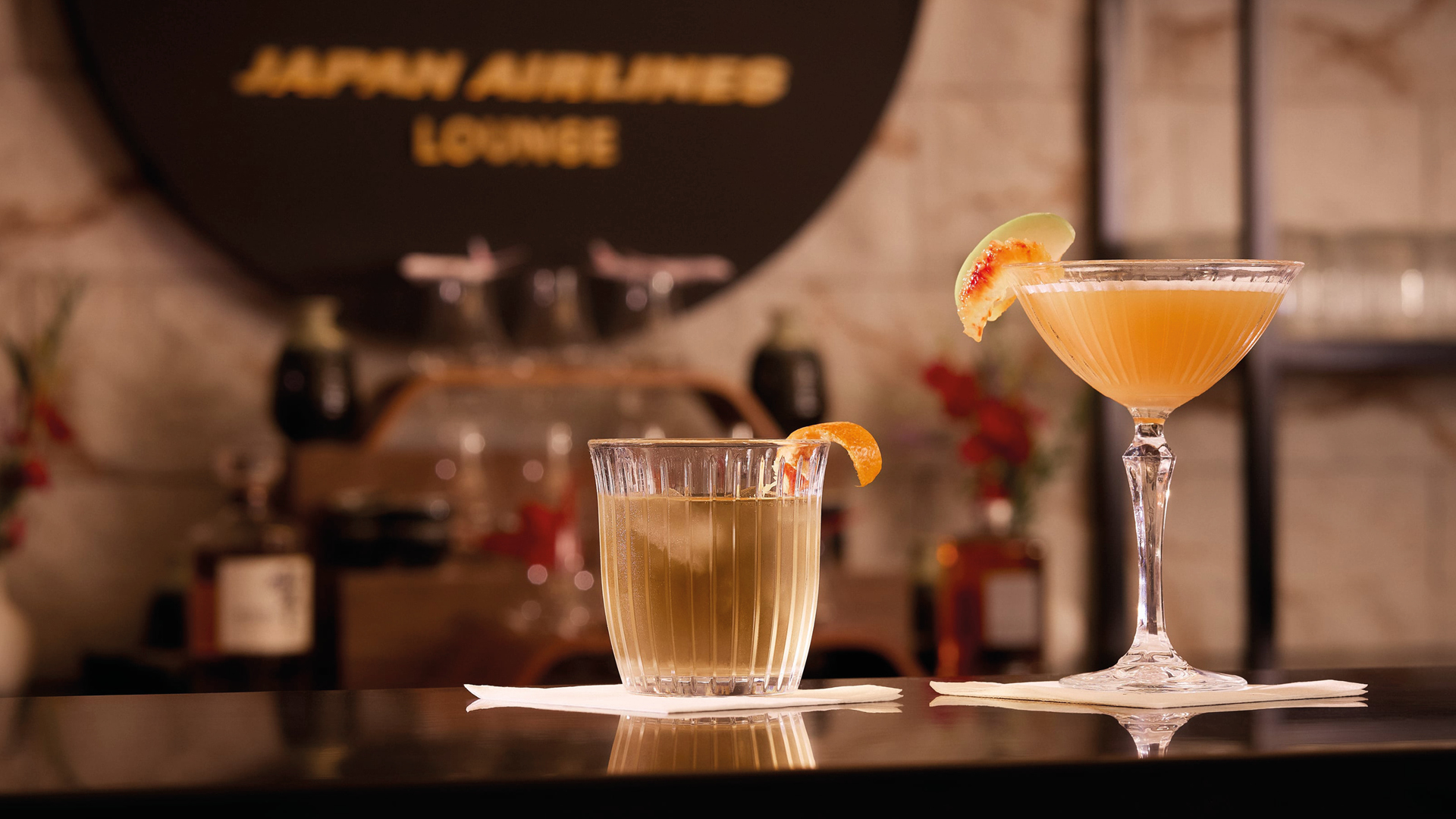 Japan Airlines Lounge