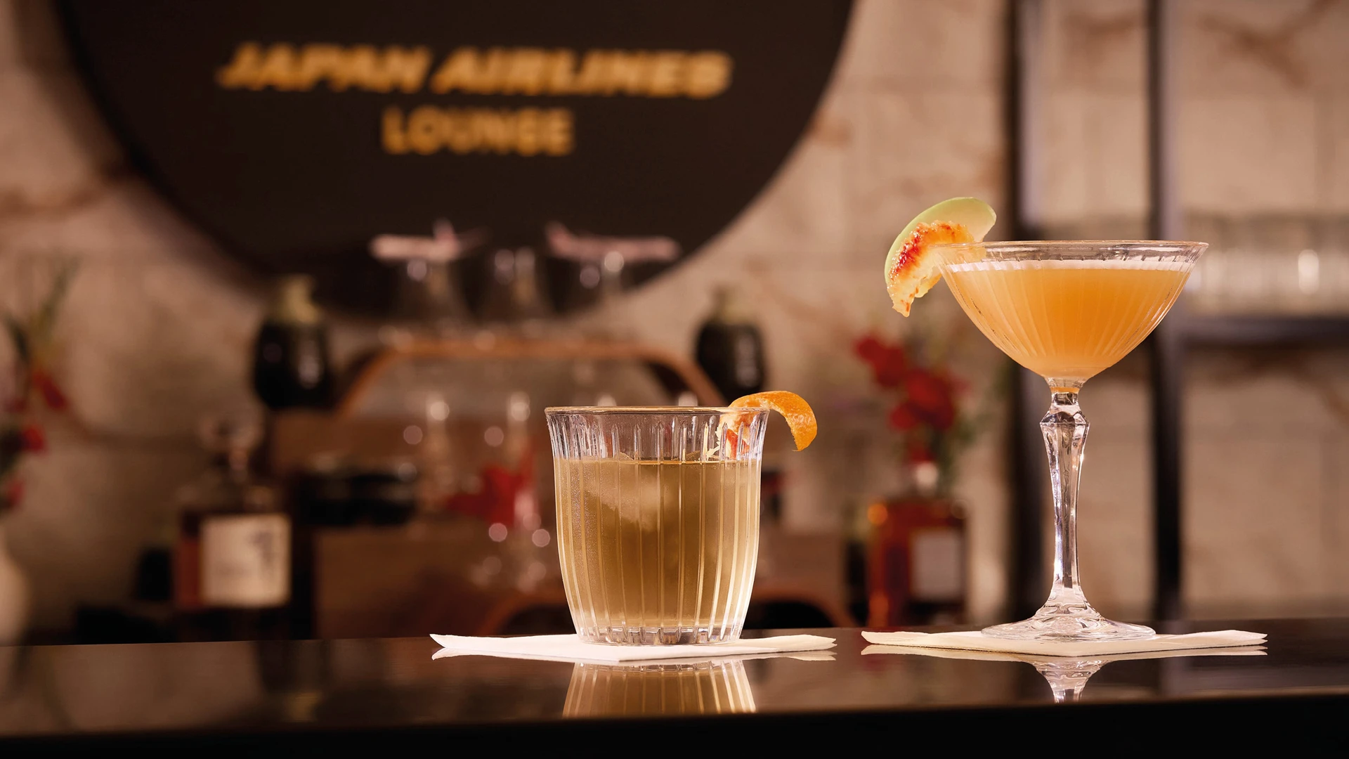 Japan Airlines Lounge