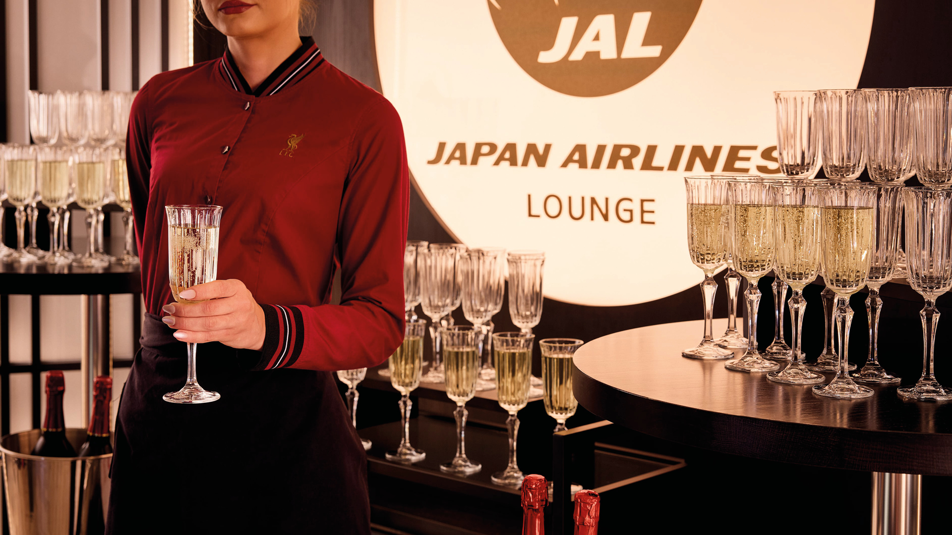 Japan Airlines Lounge