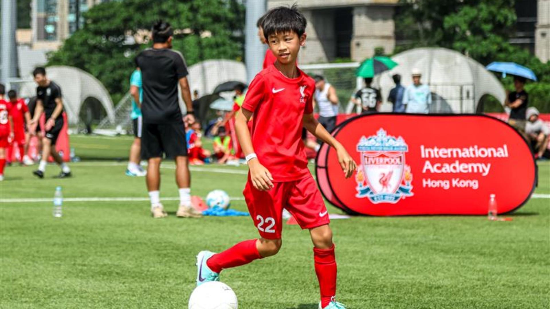 LFC's pre-season tour highlights International Academy's growth in Hong Kong