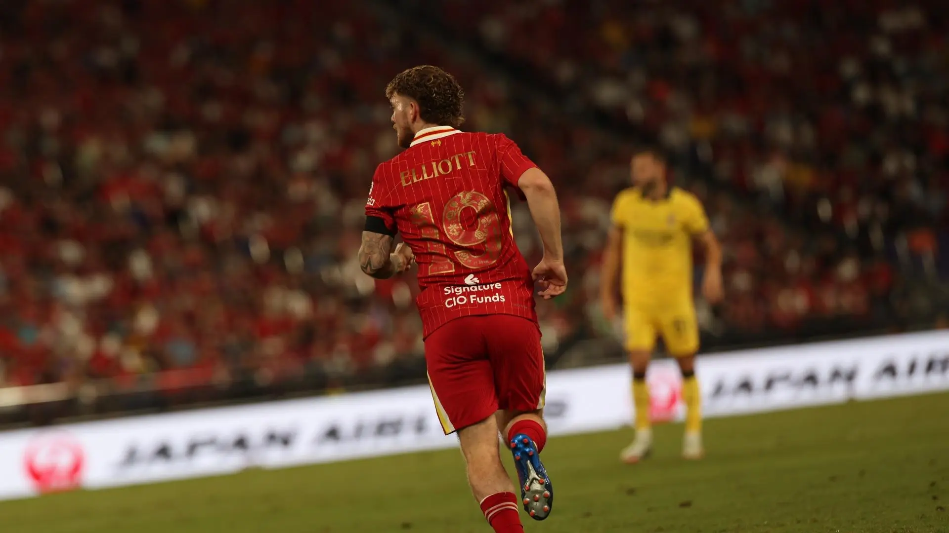 Harvey Elliott on sharpness, playing No.10 with Wirtz and the 'fearless' Ngumoha