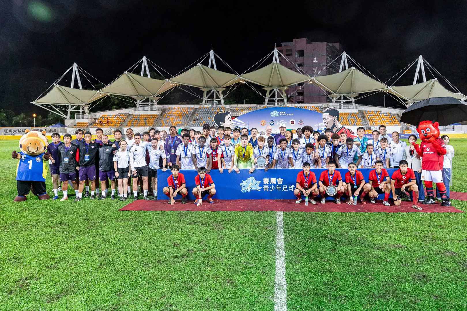 Regional Partners
