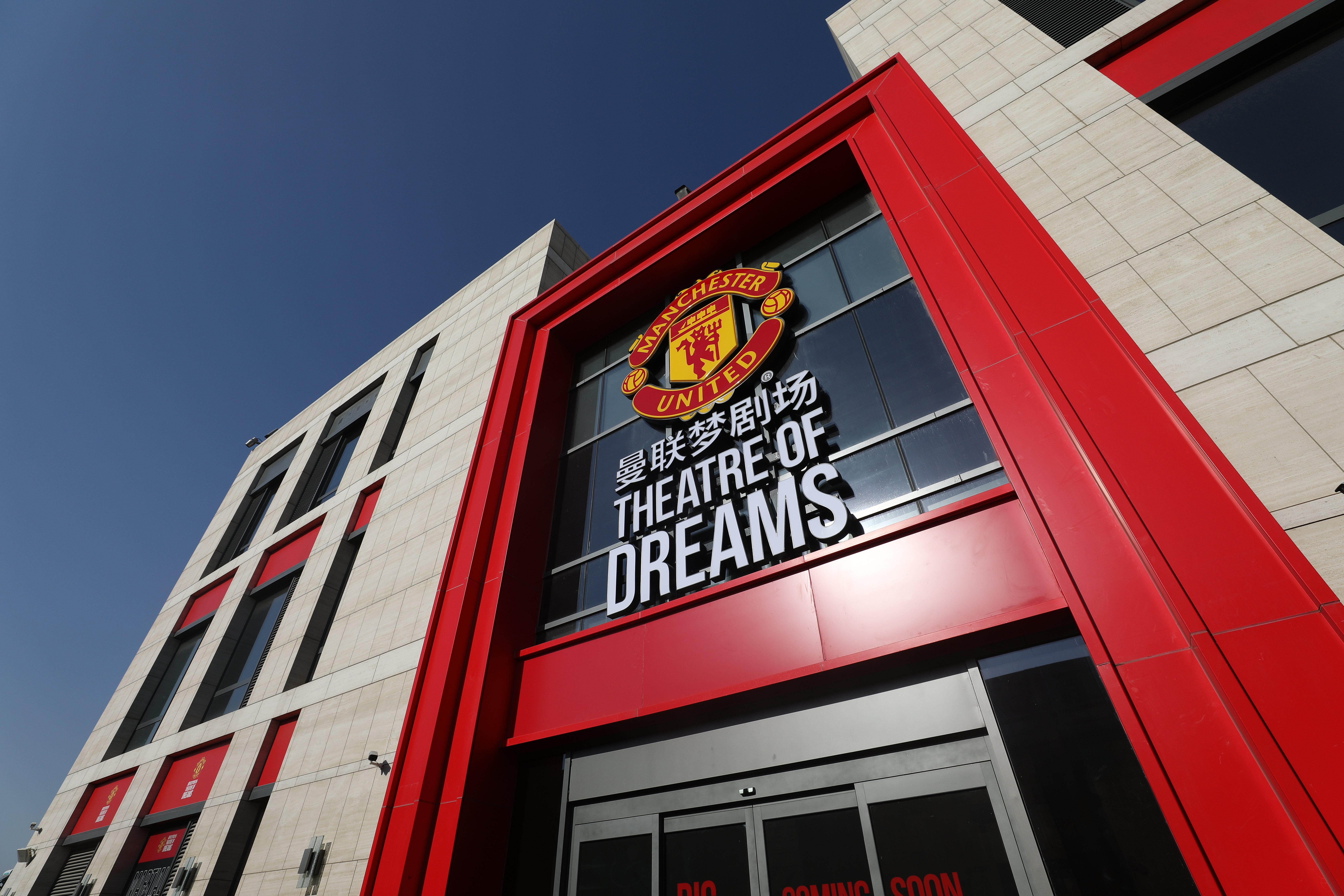 United launch partnership with Harves