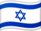 Israel flag