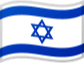 Israel flag