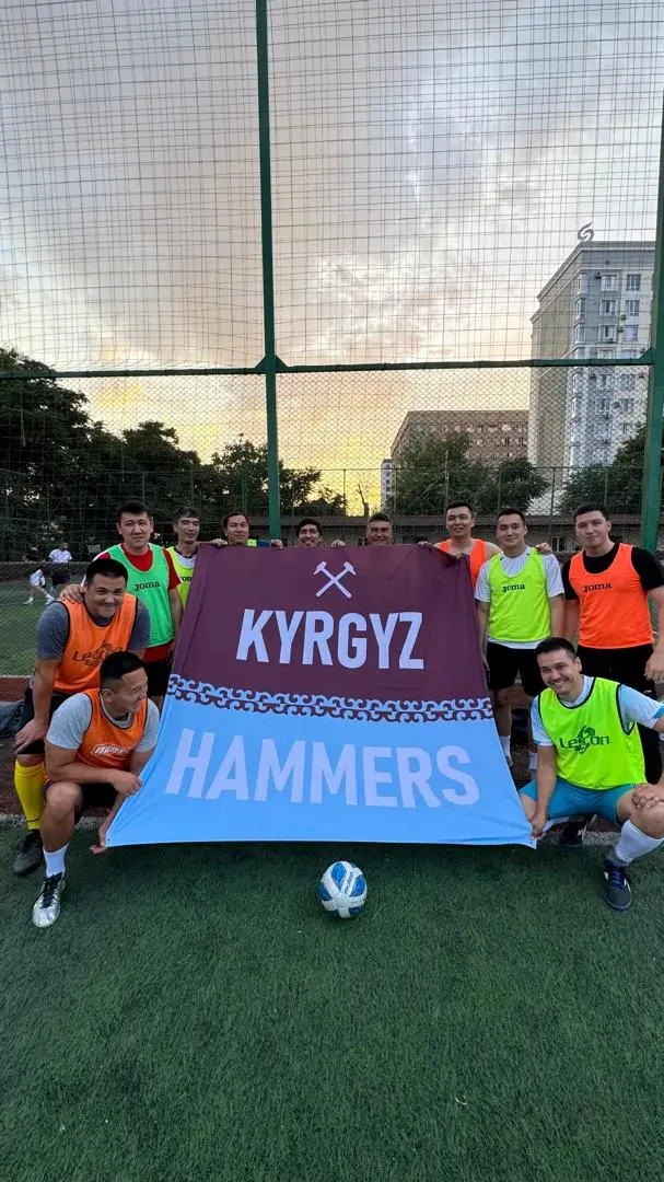OSC | West Ham United Fan Club Kyrgyzstan - Image 1